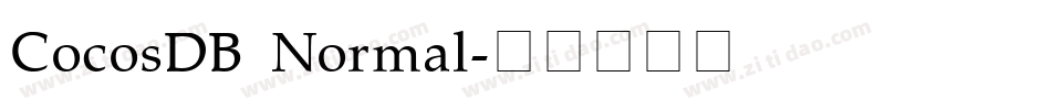 CocosDB Normal字体转换